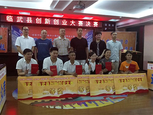 湖南妙能電器有限公司,多功能電暖餐桌,取暖桌價(jià)格,電暖茶幾批發(fā),電暖方桌,取暖桌