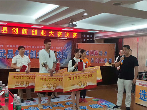 湖南妙能電器有限公司,多功能電暖餐桌,取暖桌價(jià)格,電暖茶幾批發(fā),電暖方桌,取暖桌