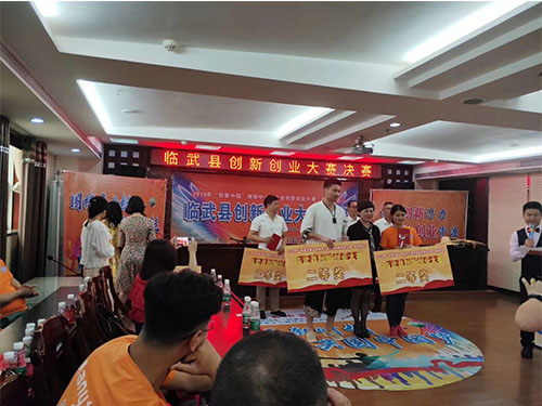 湖南妙能電器有限公司,多功能電暖餐桌,取暖桌價(jià)格,電暖茶幾批發(fā),電暖方桌,取暖桌